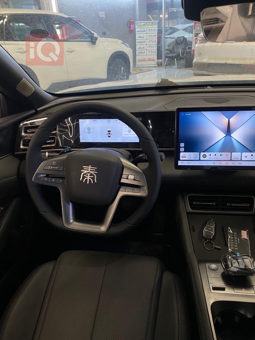 بي واي دي كوين L DM-i